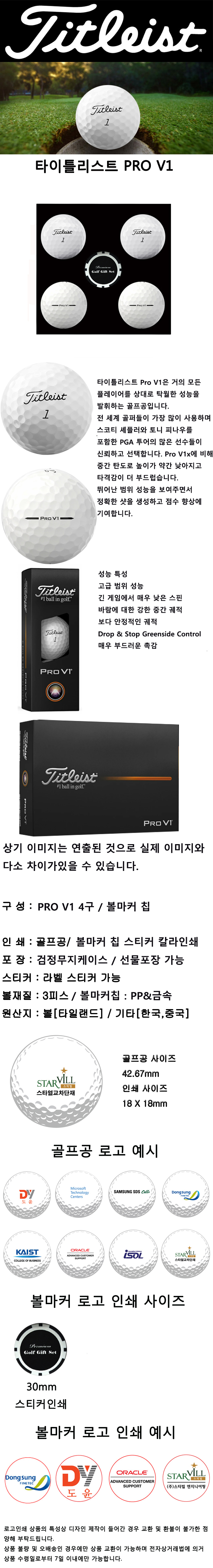 F120250131100500.jpg